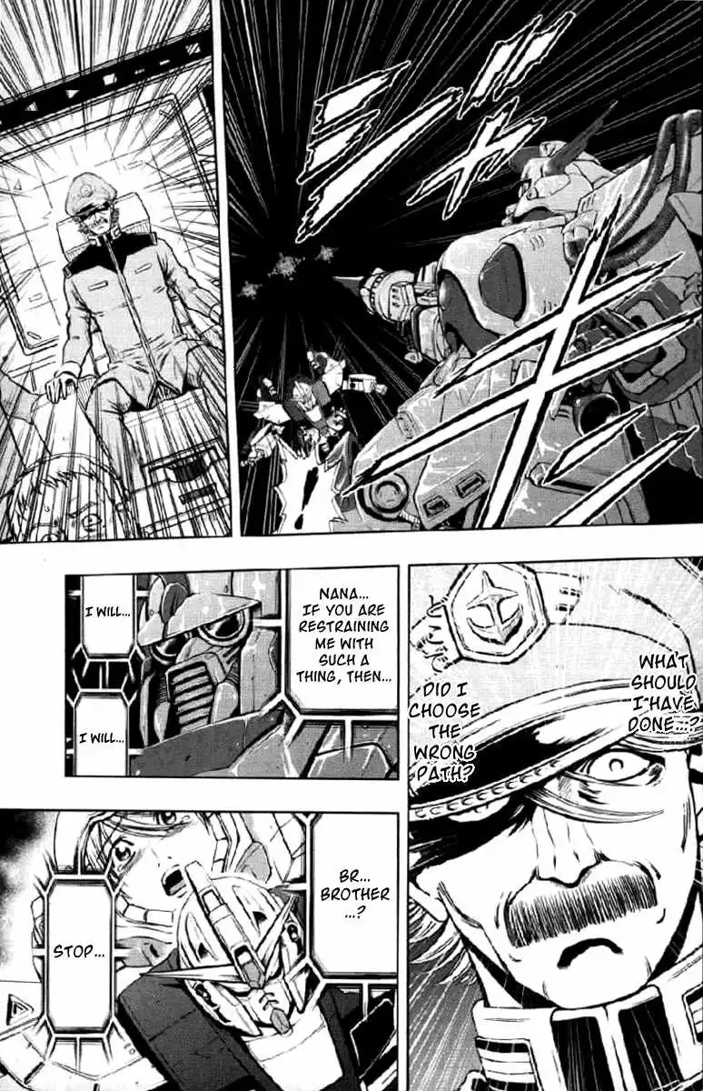 Kidou Senshi Gundam Climax U.C. Chapter 0 6